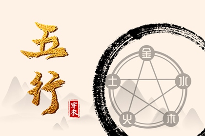 老黄历皇历择吉 择吉皇历老黄历 老皇历杳询